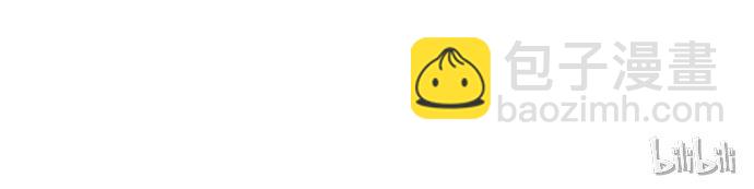 035 拉拢（1）-第36话