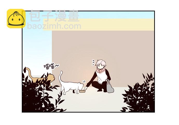 番外篇 万圣节番外-第50话