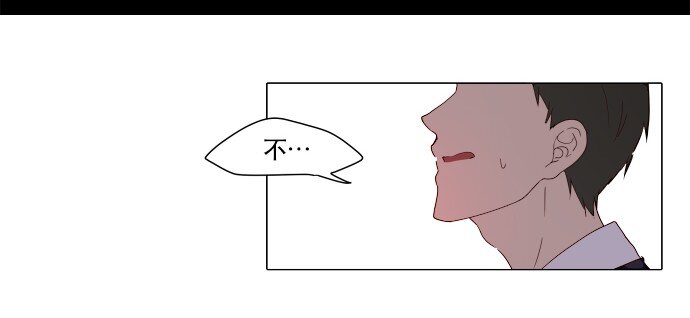 007 说服力=0(1/2)-第8话