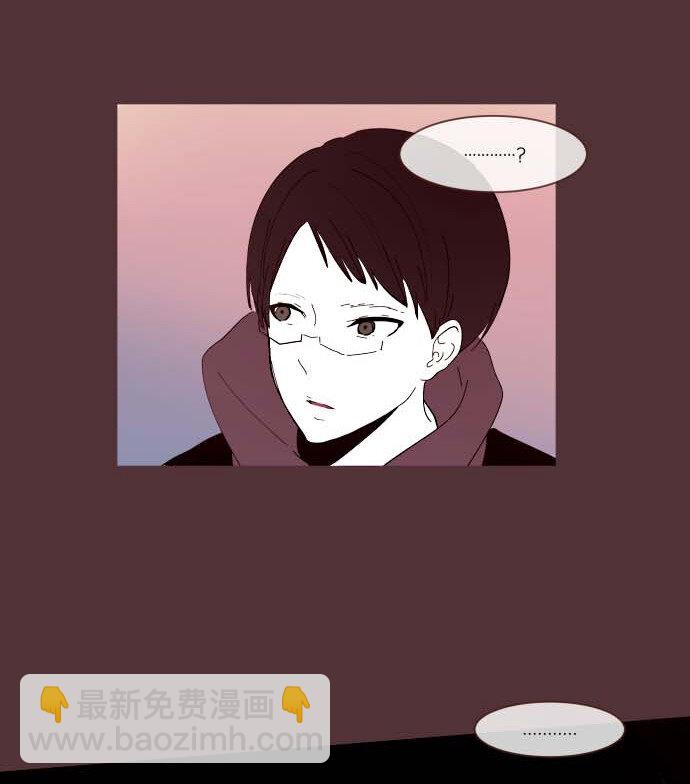 番外篇 番外3(1/2)-第52话