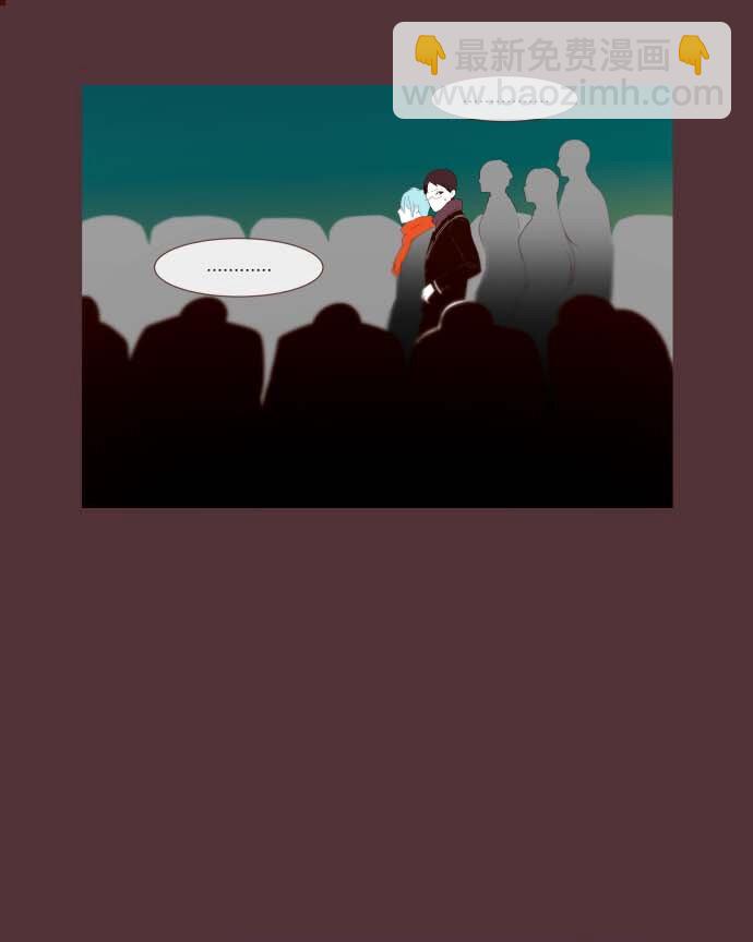 番外篇 番外3(1/2)-第52话