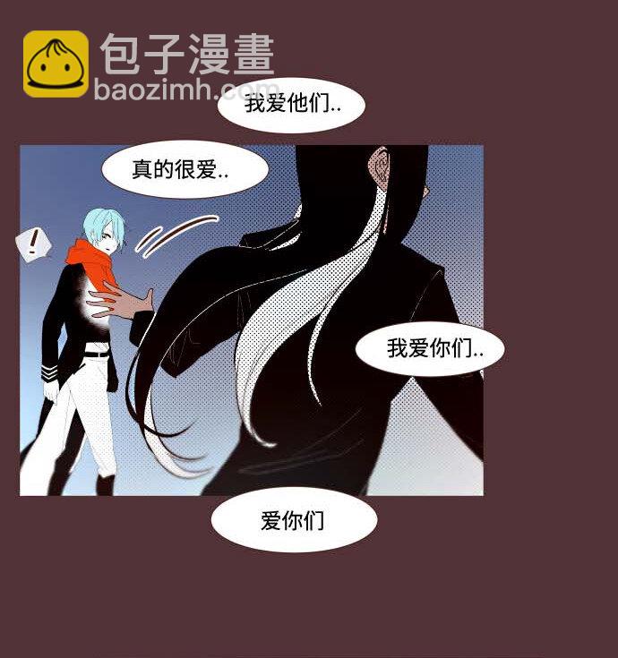 番外篇 番外3(1/2)-第52话