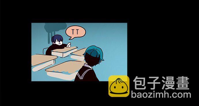 009 这样真的不太好(1/2)-第10话