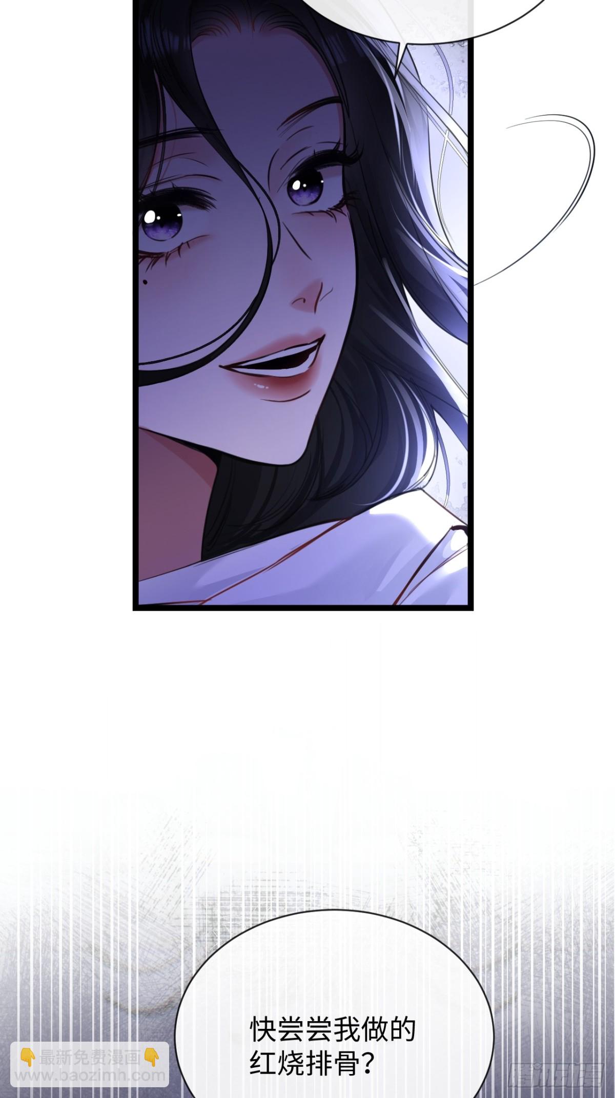 11-失忆前，我出轨了？(1/2)-第12话