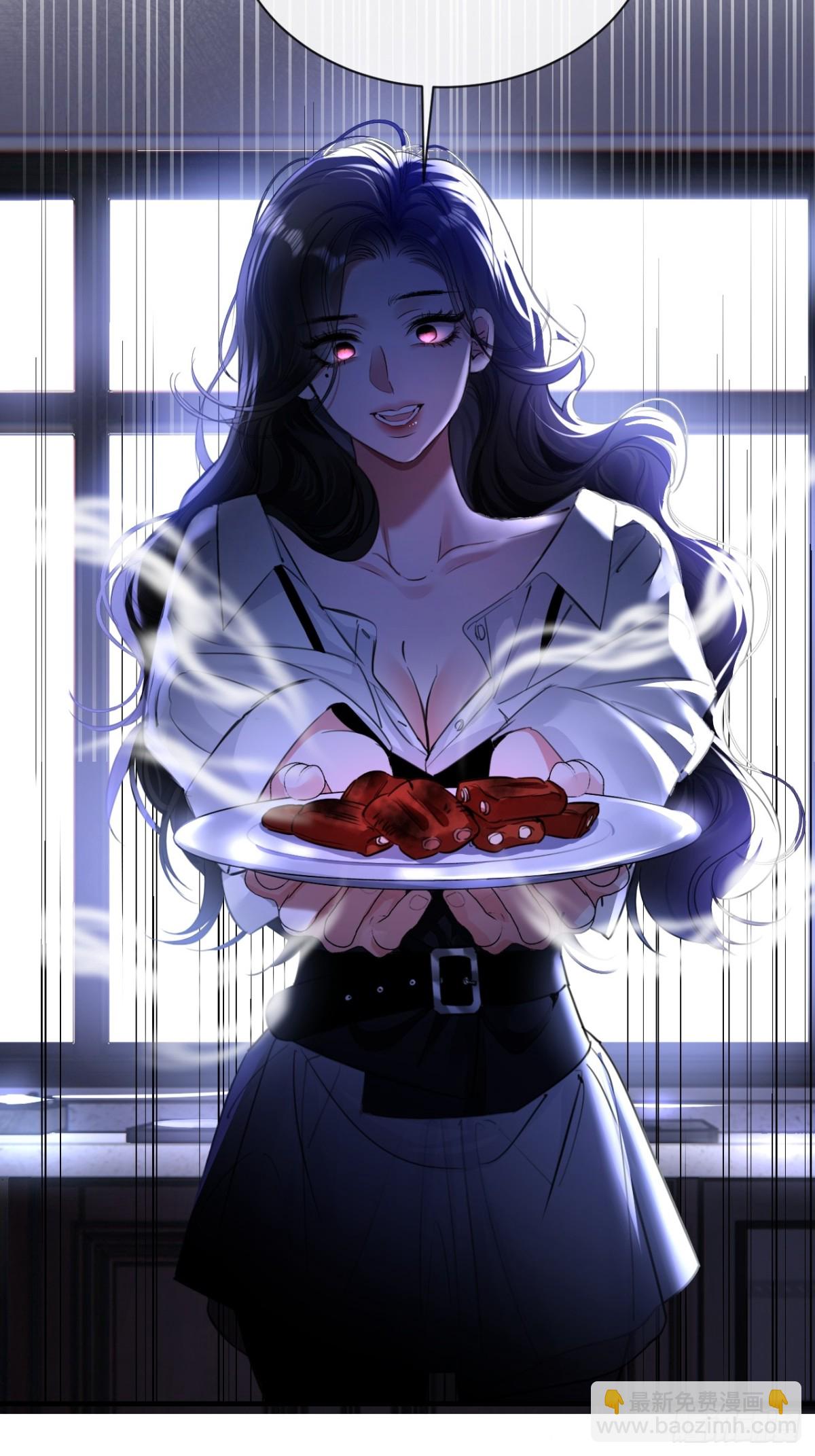 11-失忆前，我出轨了？(1/2)-第12话