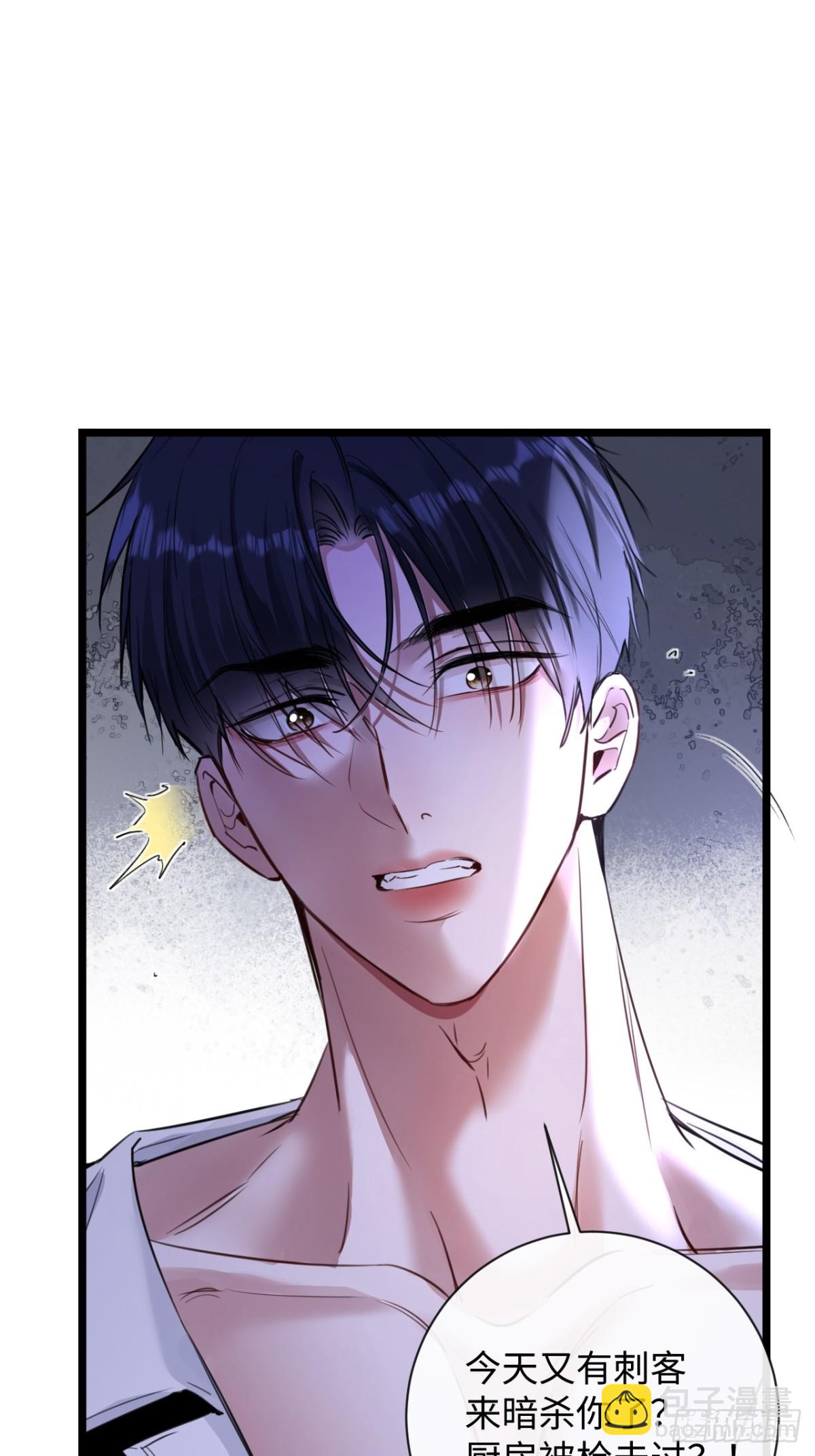 11-失忆前，我出轨了？(1/2)-第12话