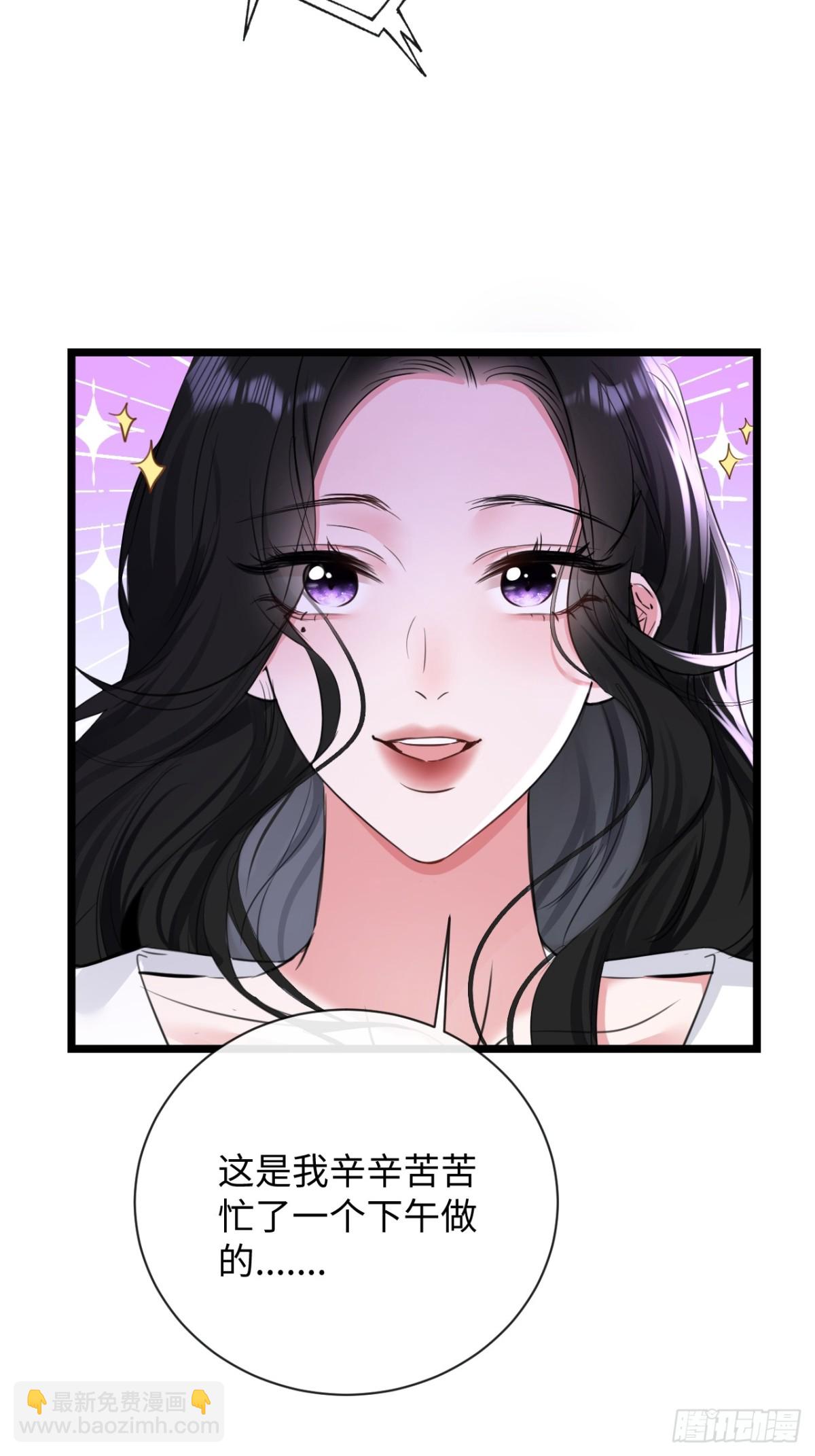 11-失忆前，我出轨了？(1/2)-第12话