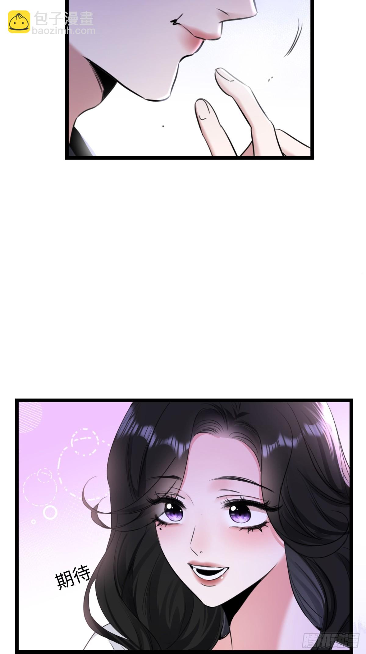 11-失忆前，我出轨了？(1/2)-第12话