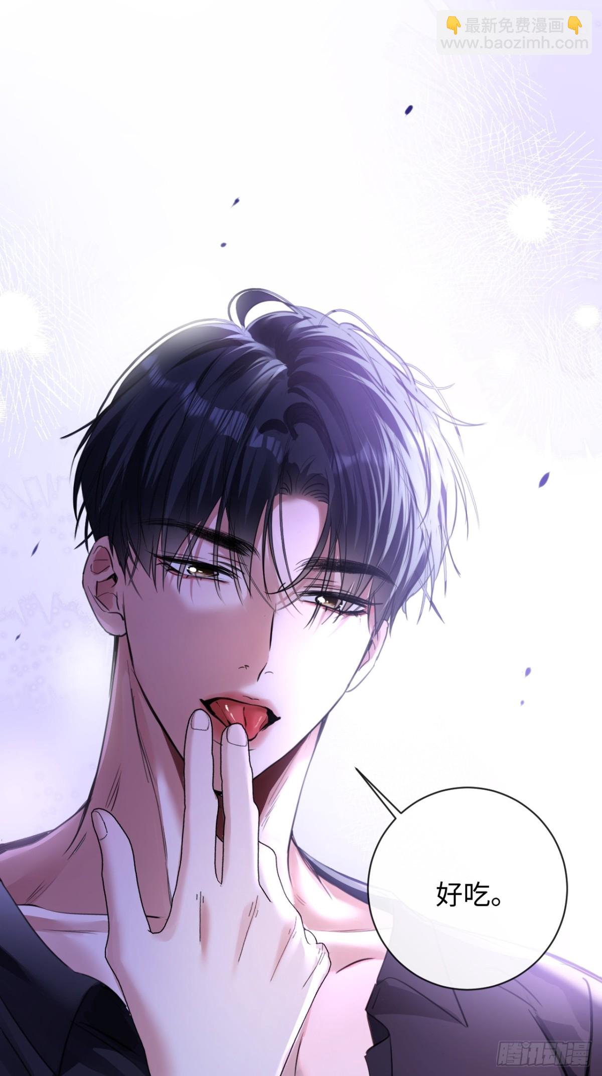 11-失忆前，我出轨了？(1/2)-第12话