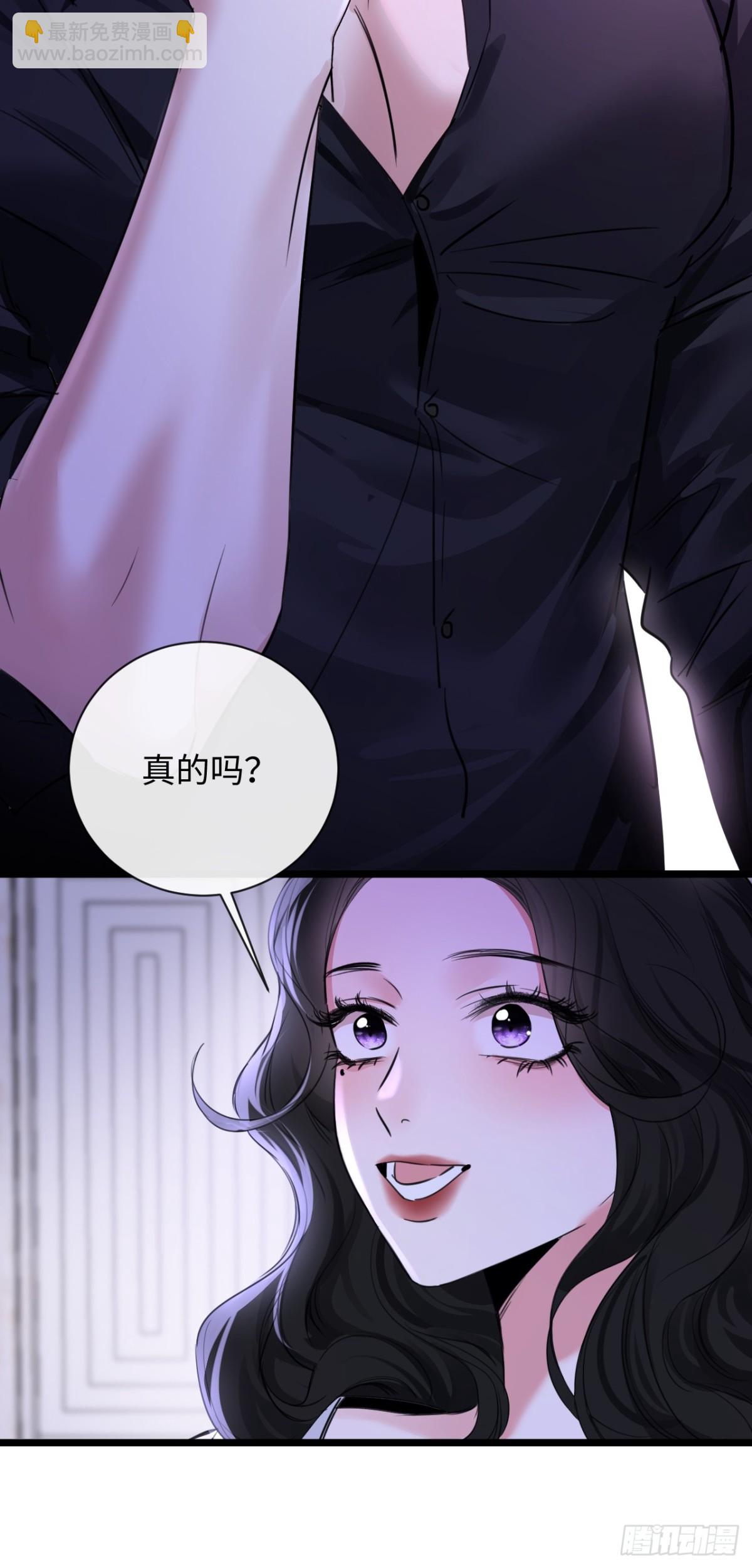 11-失忆前，我出轨了？(1/2)-第12话