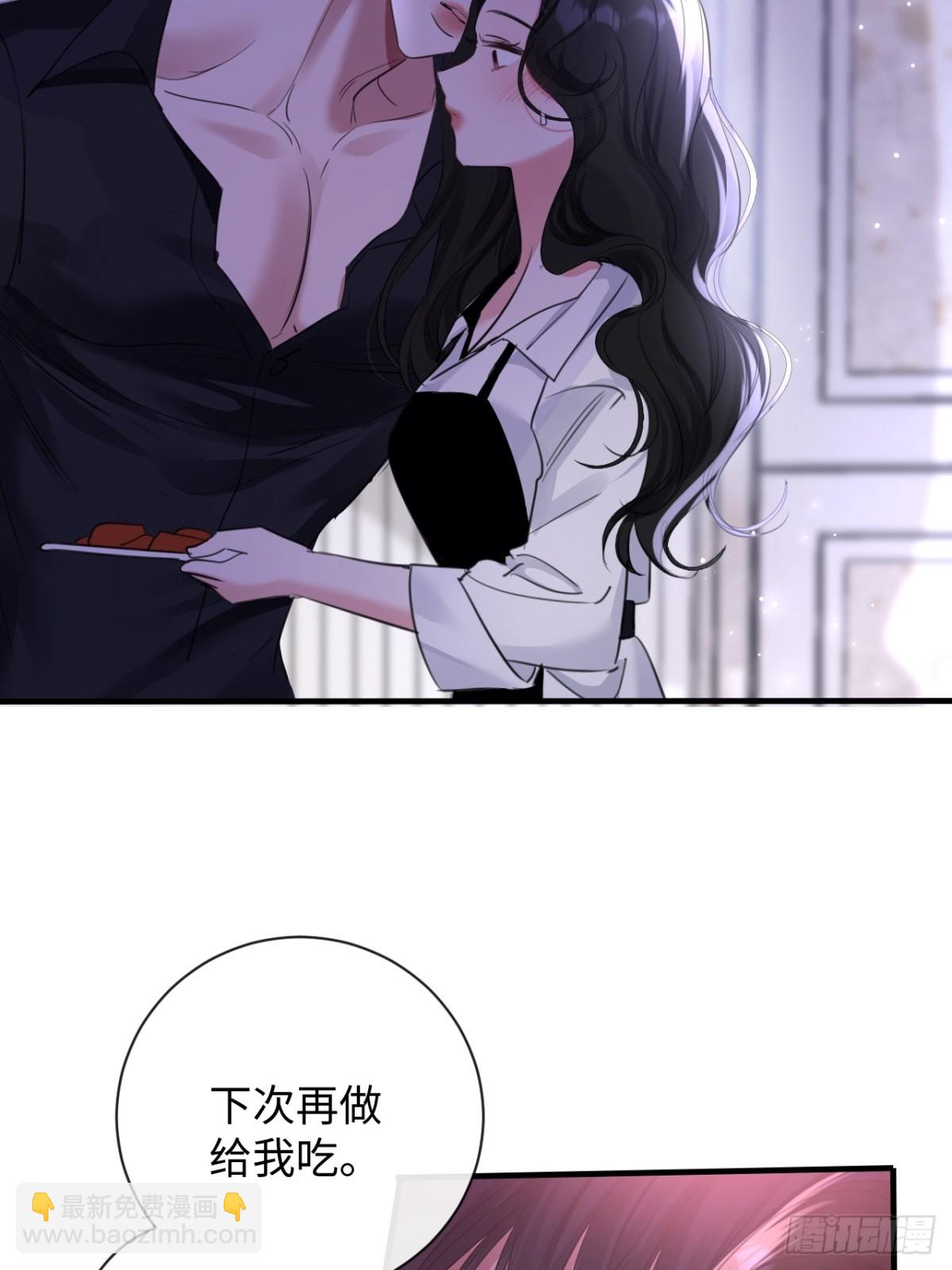 11-失忆前，我出轨了？(1/2)-第12话