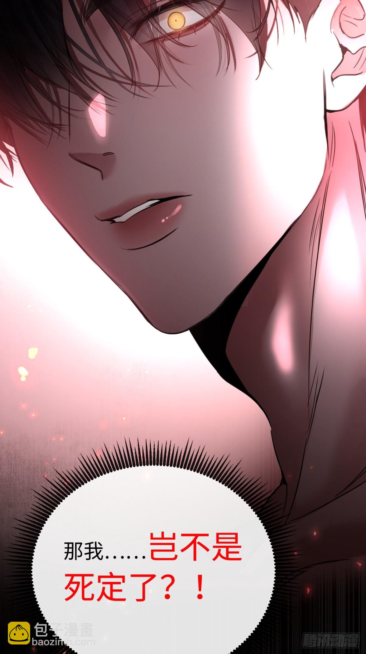 11-失忆前，我出轨了？(1/2)-第12话