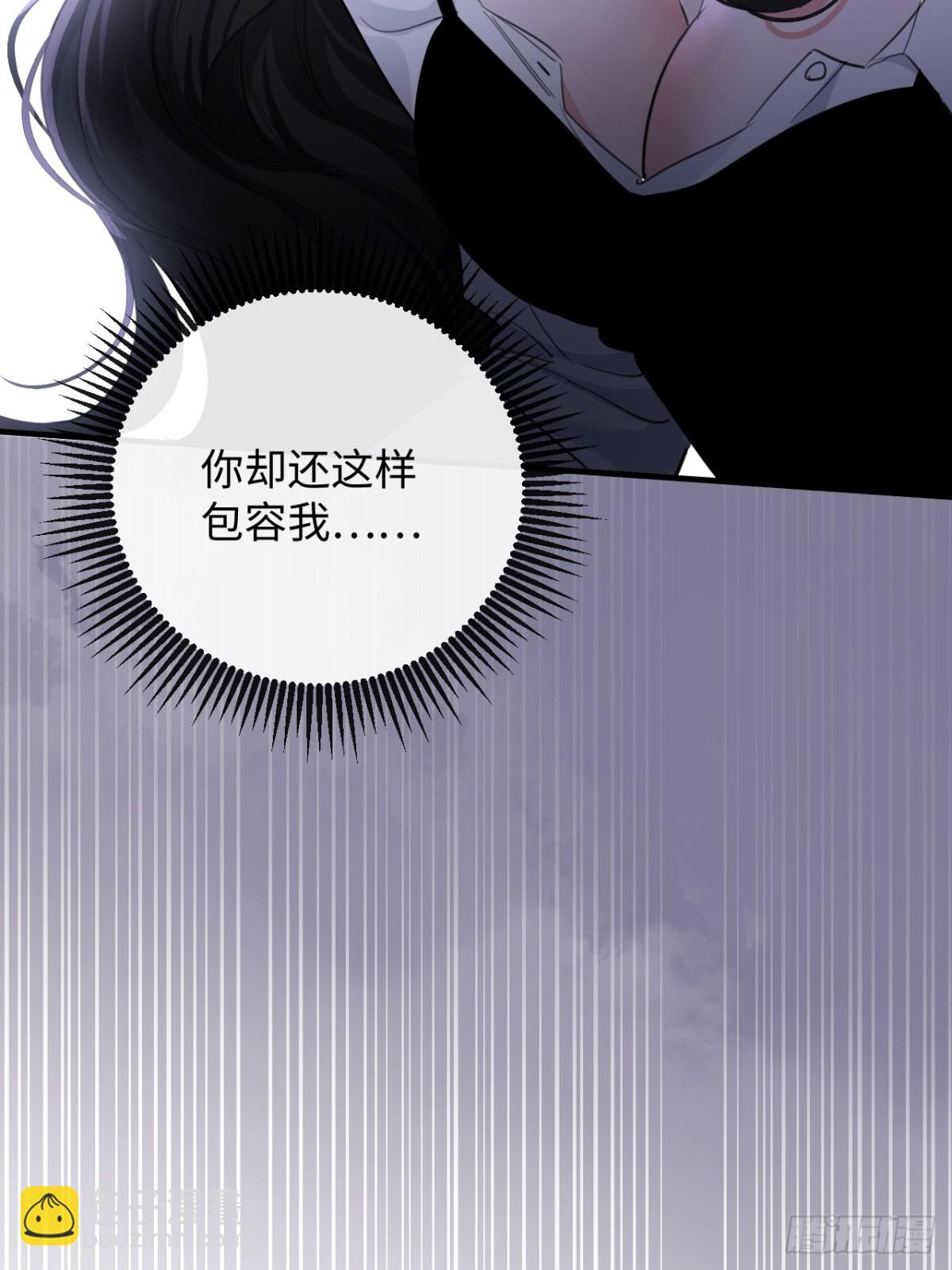 11-失忆前，我出轨了？(1/2)-第12话