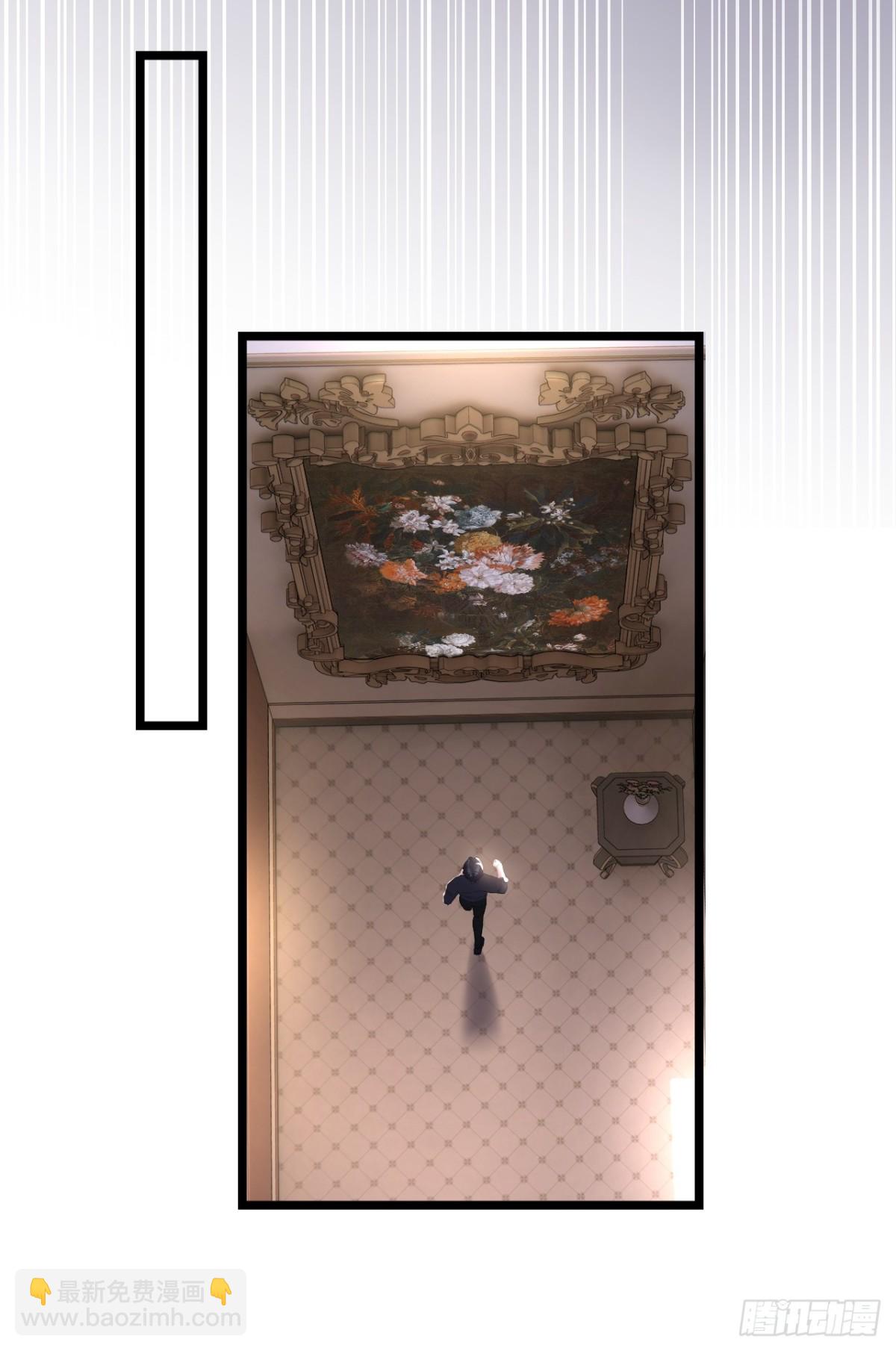 11-失忆前，我出轨了？(1/2)-第12话