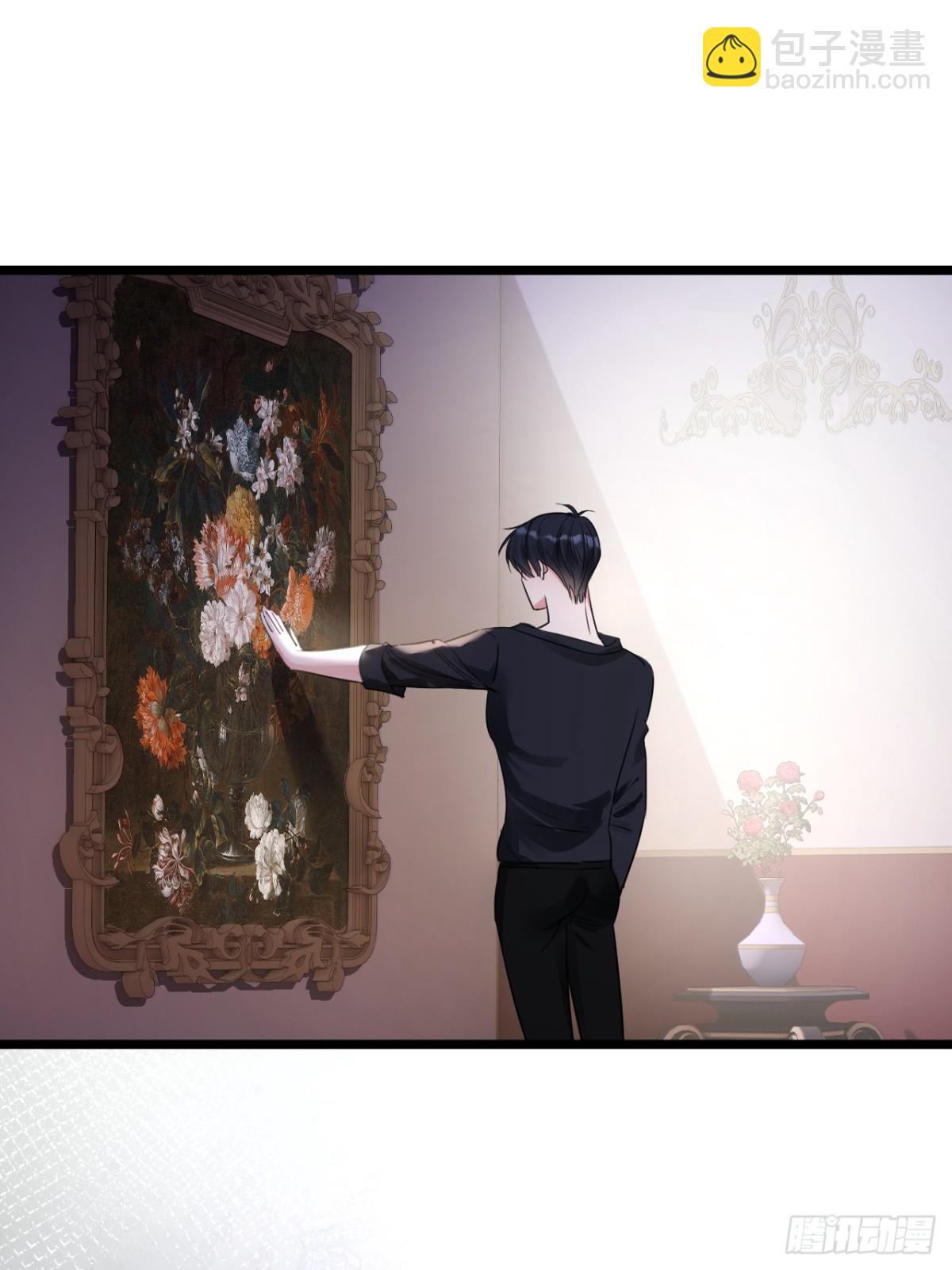 11-失忆前，我出轨了？(1/2)-第12话