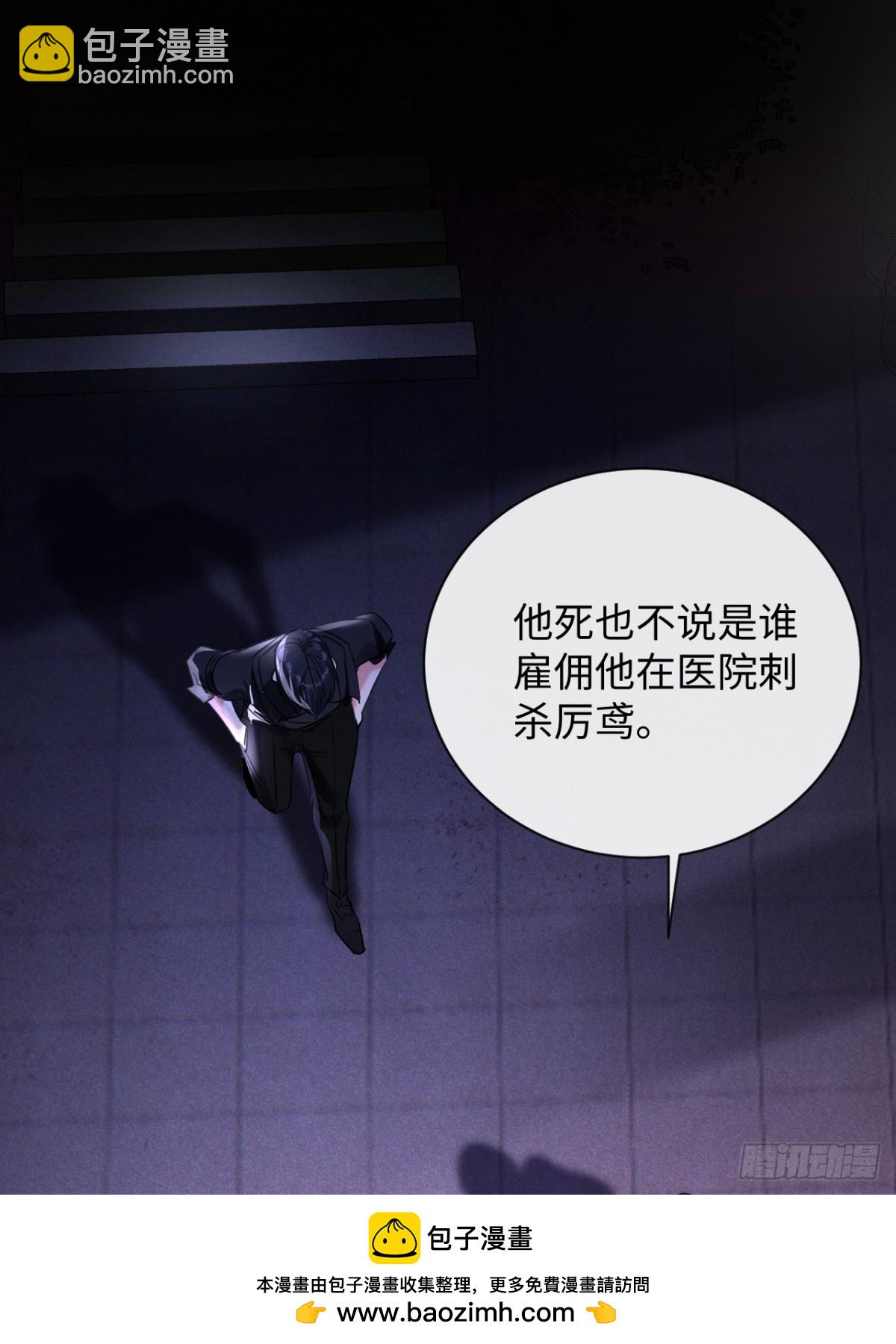 11-失忆前，我出轨了？(1/2)-第12话