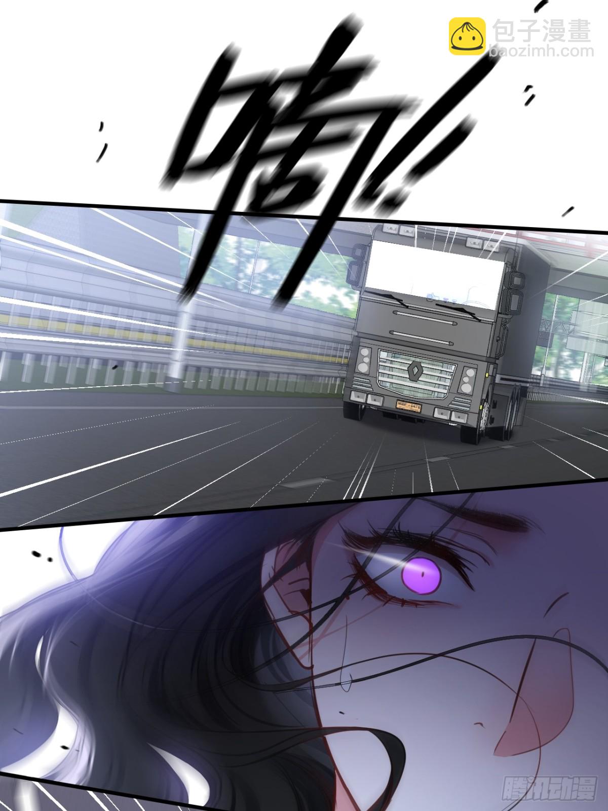 14-我在家里等你回来-第16话