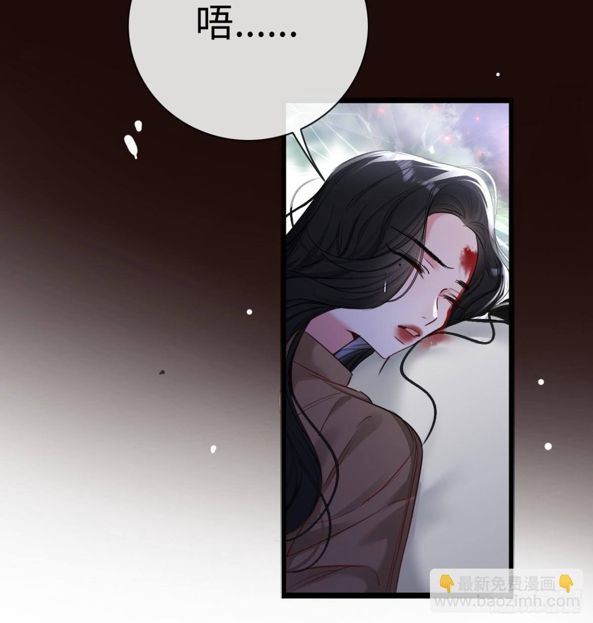 14-我在家里等你回来-第16话