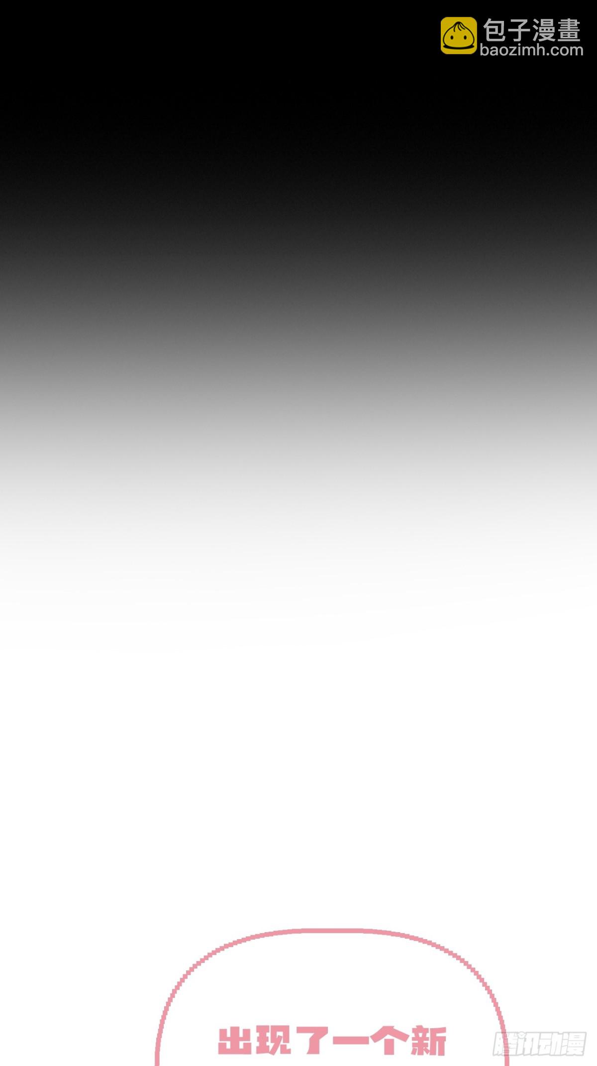 14-我在家里等你回来-第16话