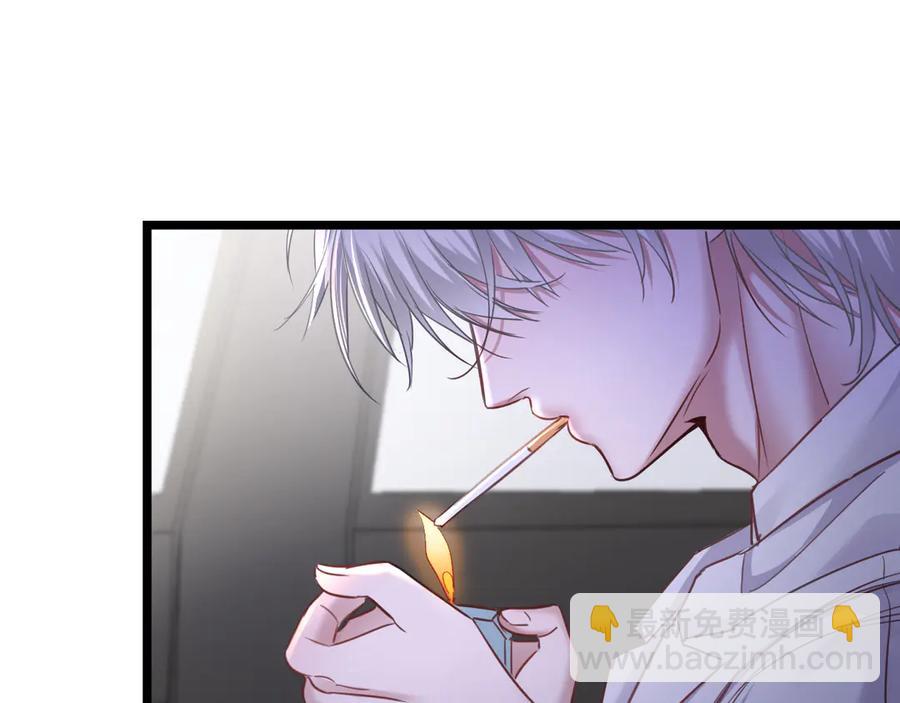 15-危险分子(1/2)-第10话