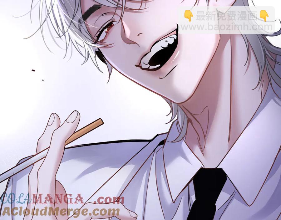 15-危险分子(1/2)-第10话