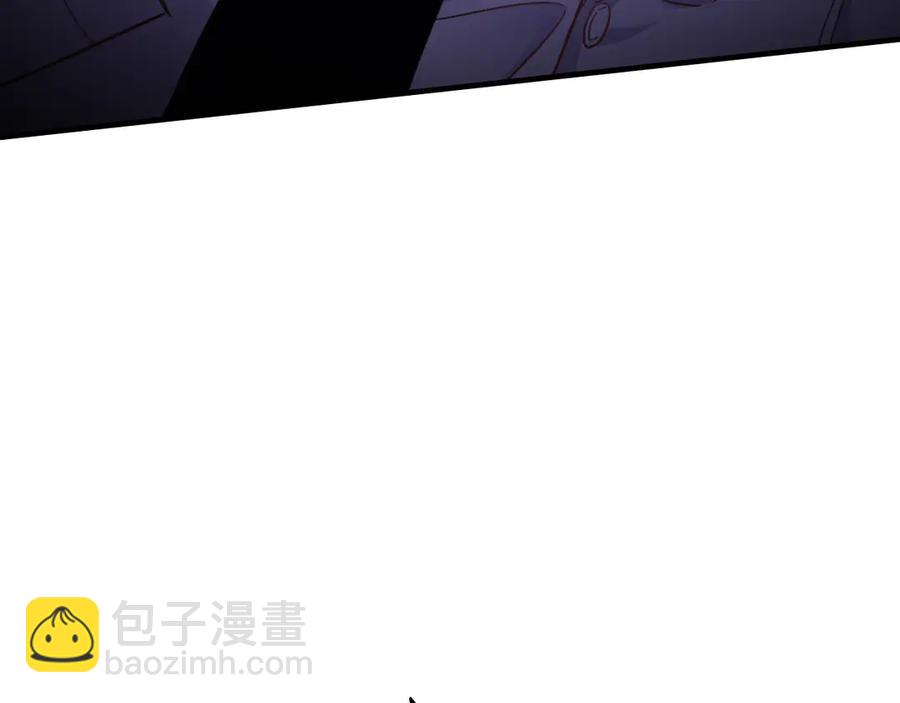 15-危险分子(1/2)-第10话