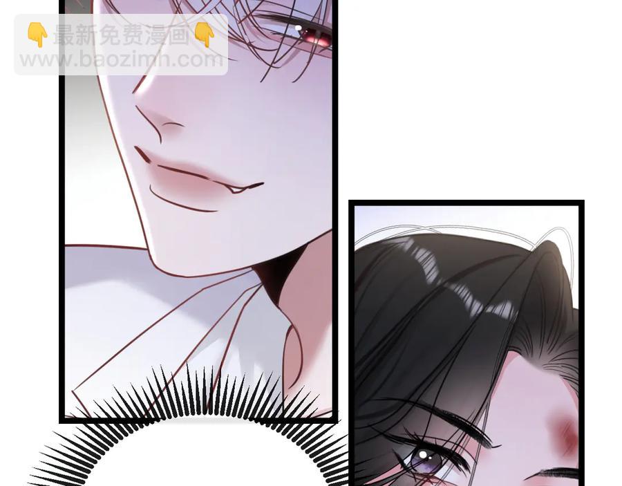 15-危险分子(1/2)-第10话