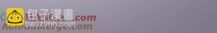 15-危险分子(1/2)-第10话