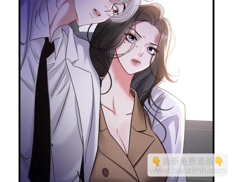 15-危险分子(1/2)-第10话