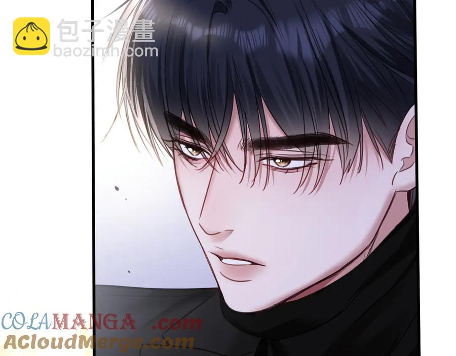 15-危险分子(1/2)-第10话