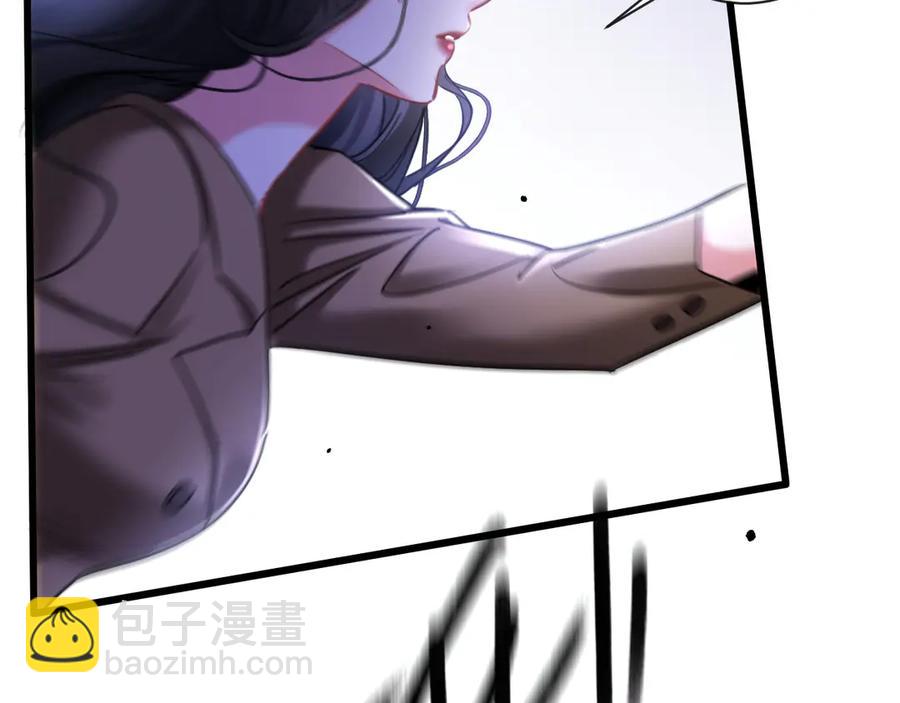 15-危险分子(1/2)-第10话