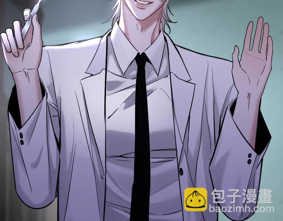 17-厉鸢的过去(1/2)-第18话