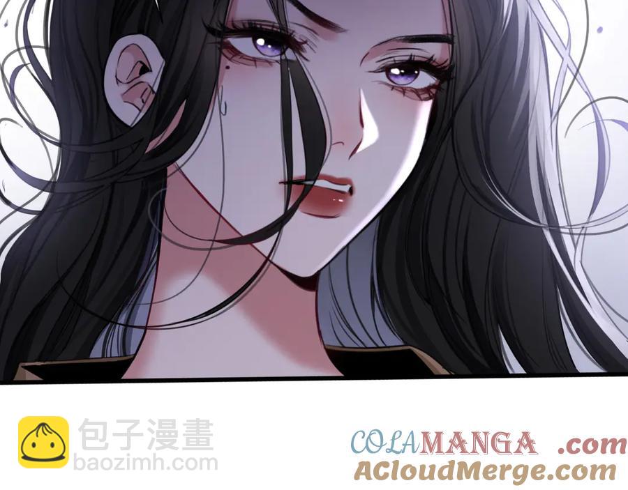 17-厉鸢的过去(1/2)-第18话