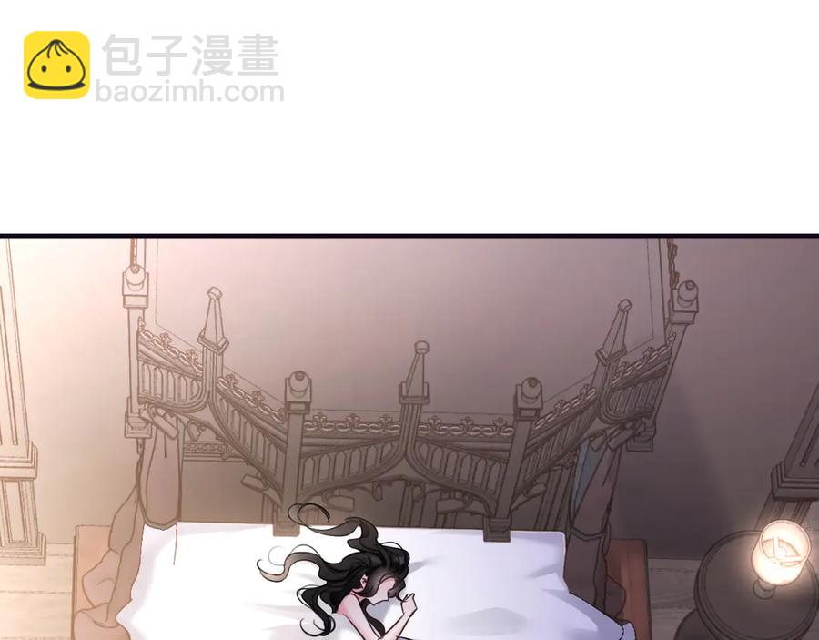 17-厉鸢的过去(1/2)-第18话