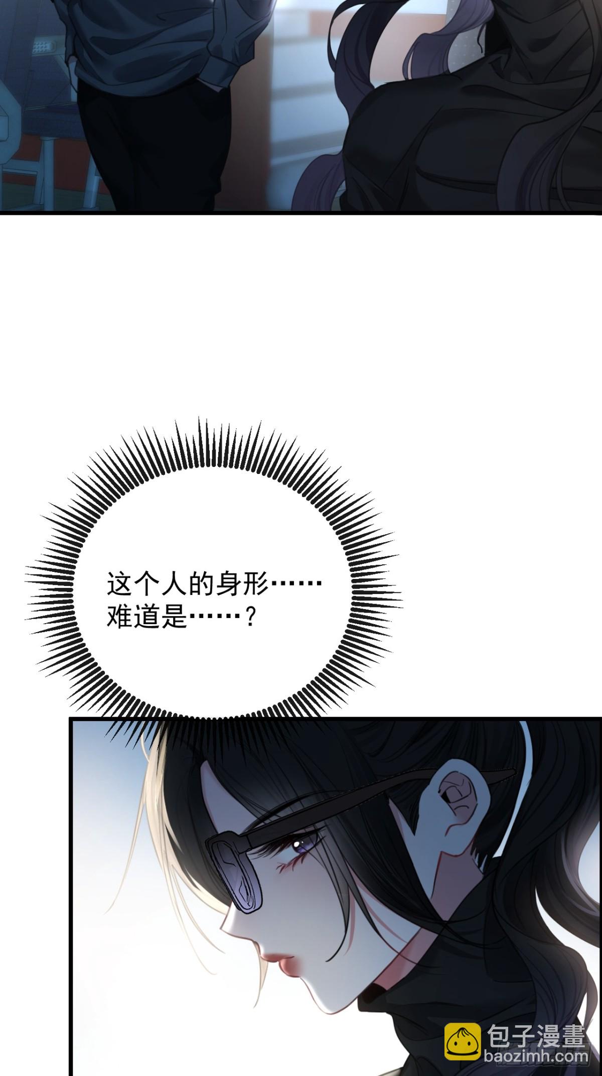 18-两人的时光胶囊(1/2)-第20话