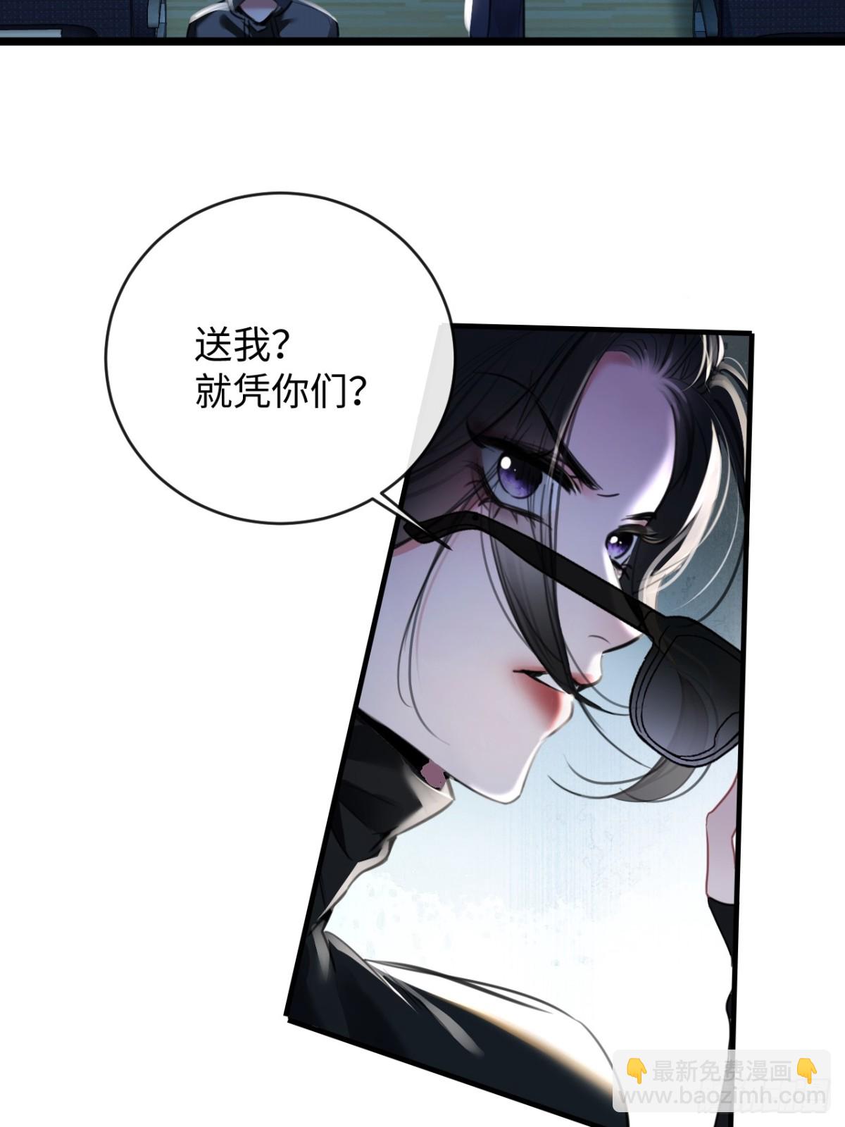 18-两人的时光胶囊(1/2)-第20话