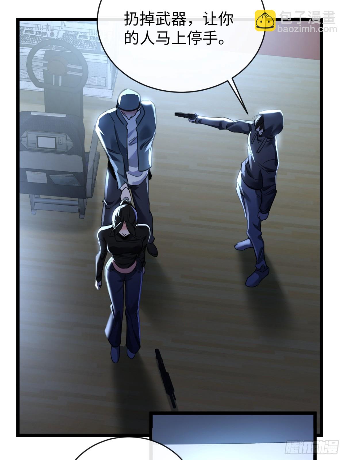 18-两人的时光胶囊(1/2)-第20话