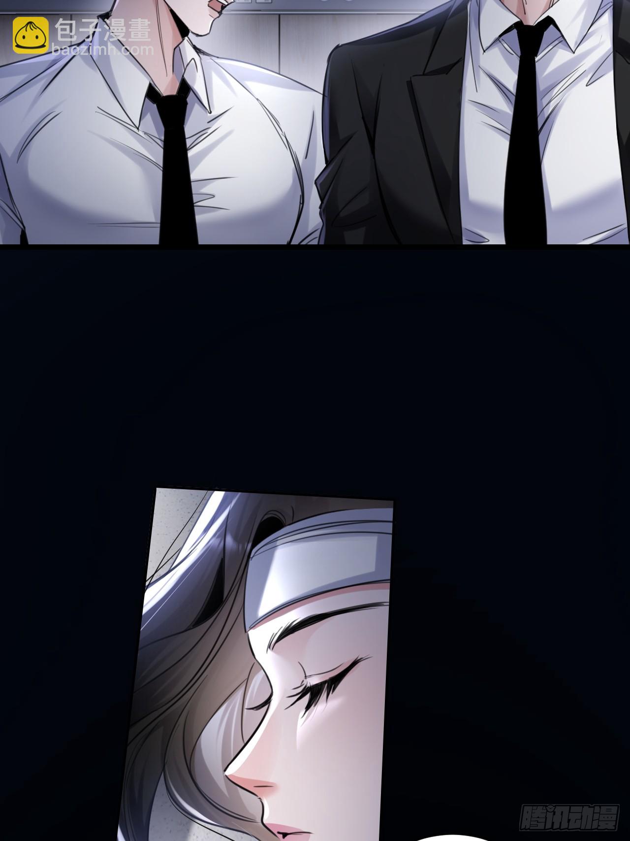 2-保证不痛(1/2)-第2话