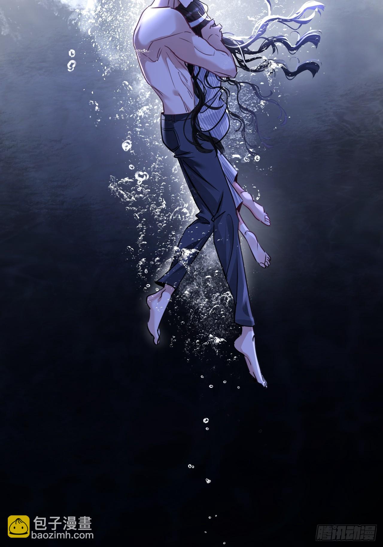 2-保证不痛(1/2)-第2话