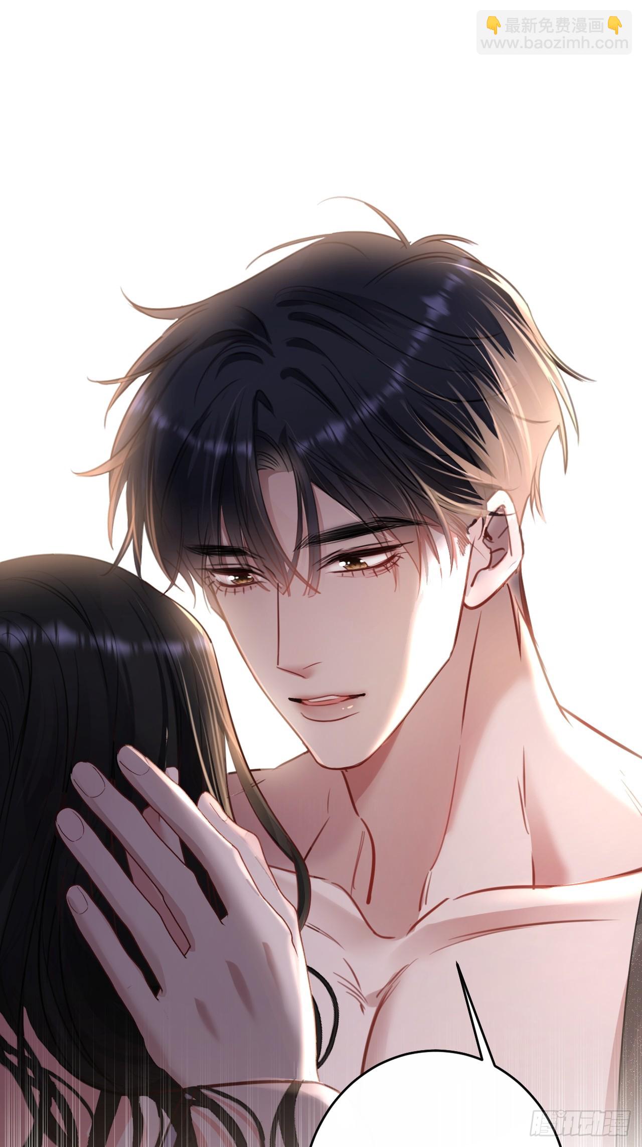 2-保证不痛(1/2)-第2话