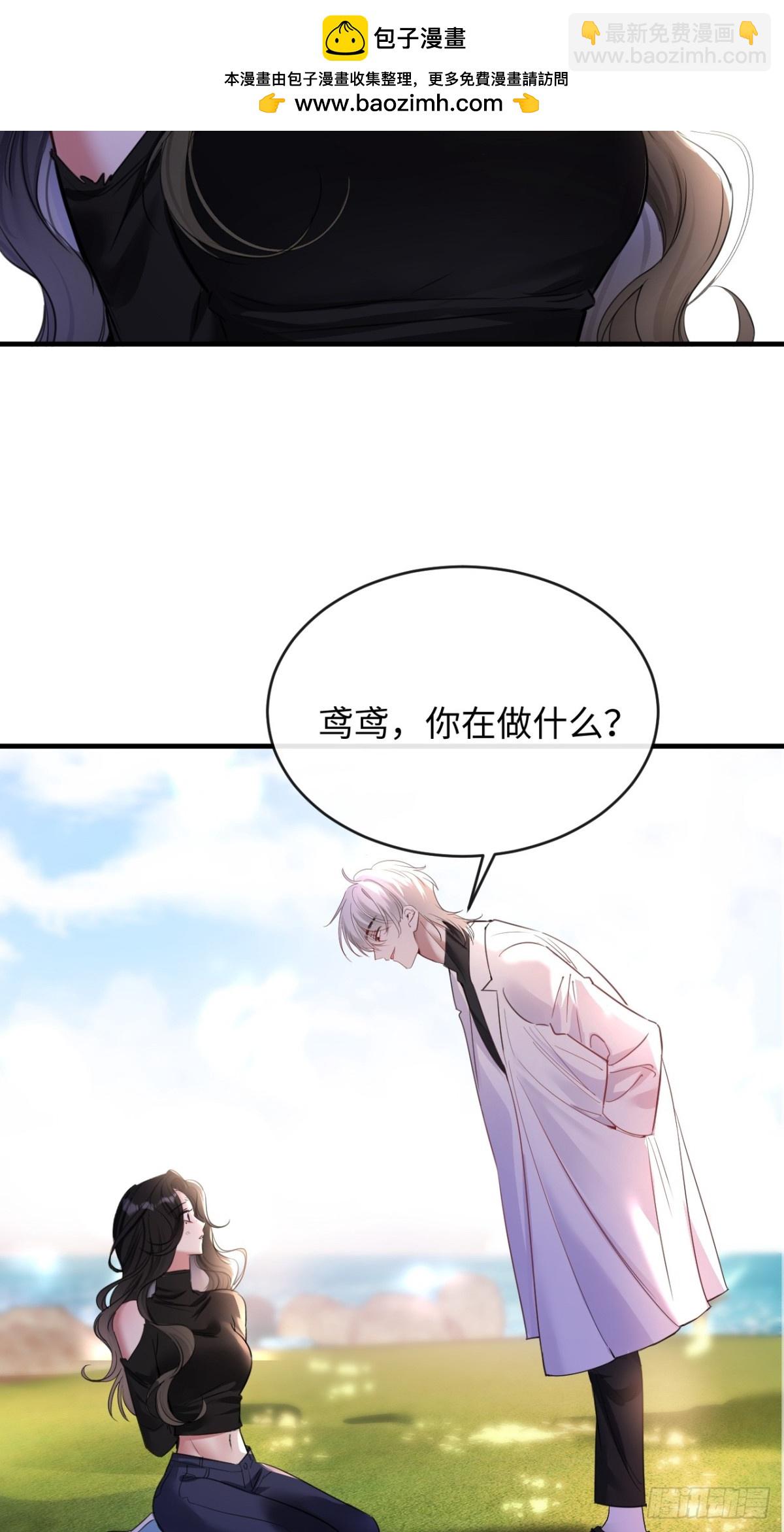 21-谁才是她最亲近的人？(1/2)-第22话