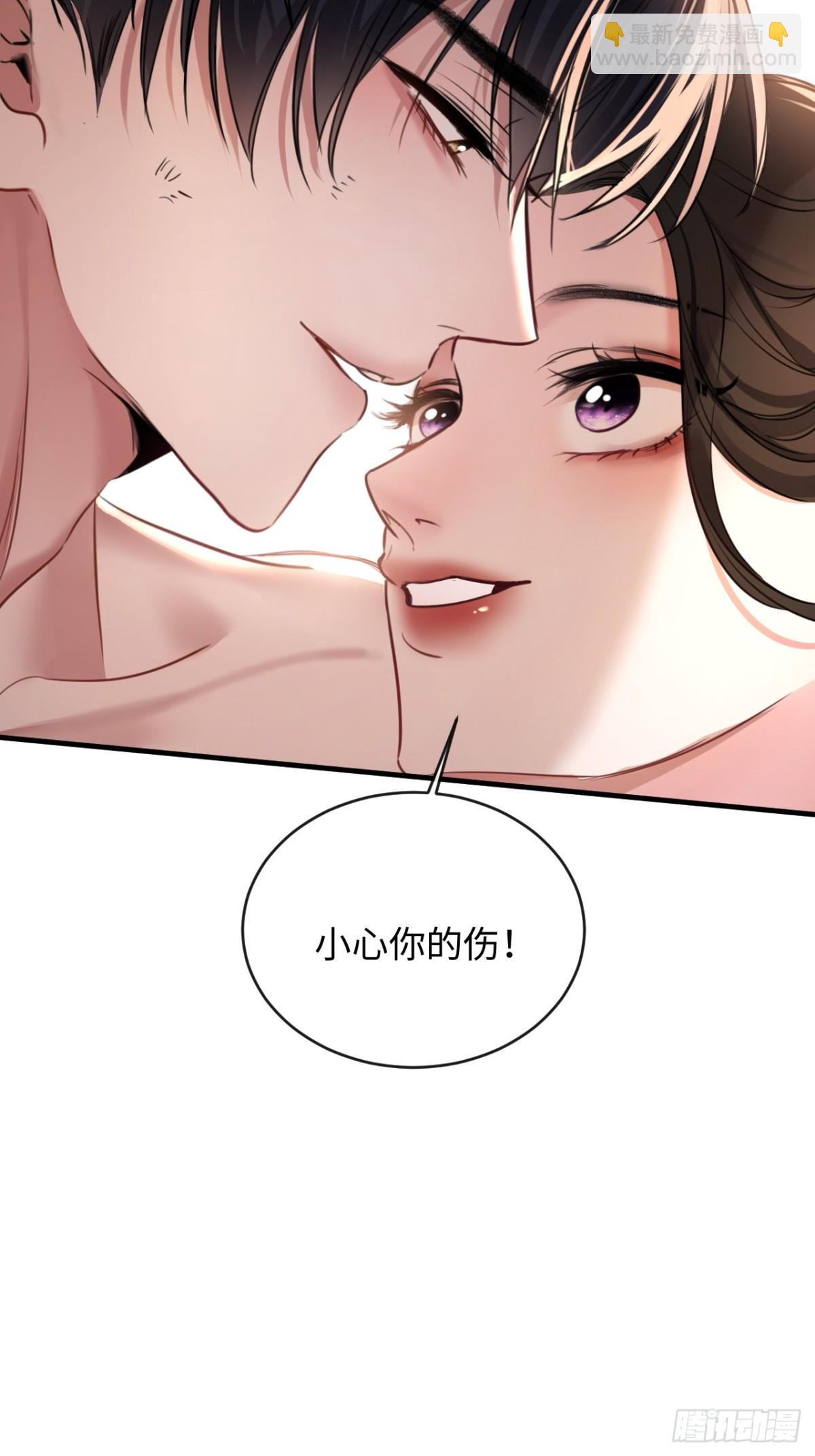 21-谁才是她最亲近的人？(1/2)-第22话