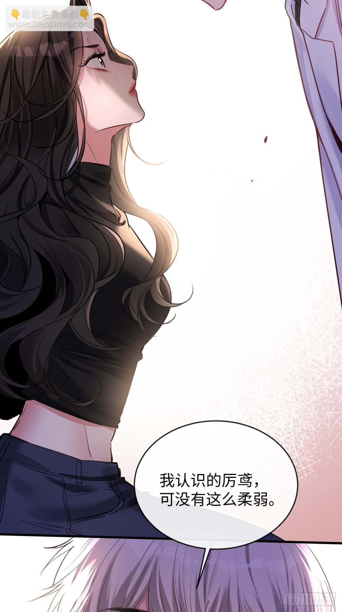 21-谁才是她最亲近的人？(1/2)-第22话