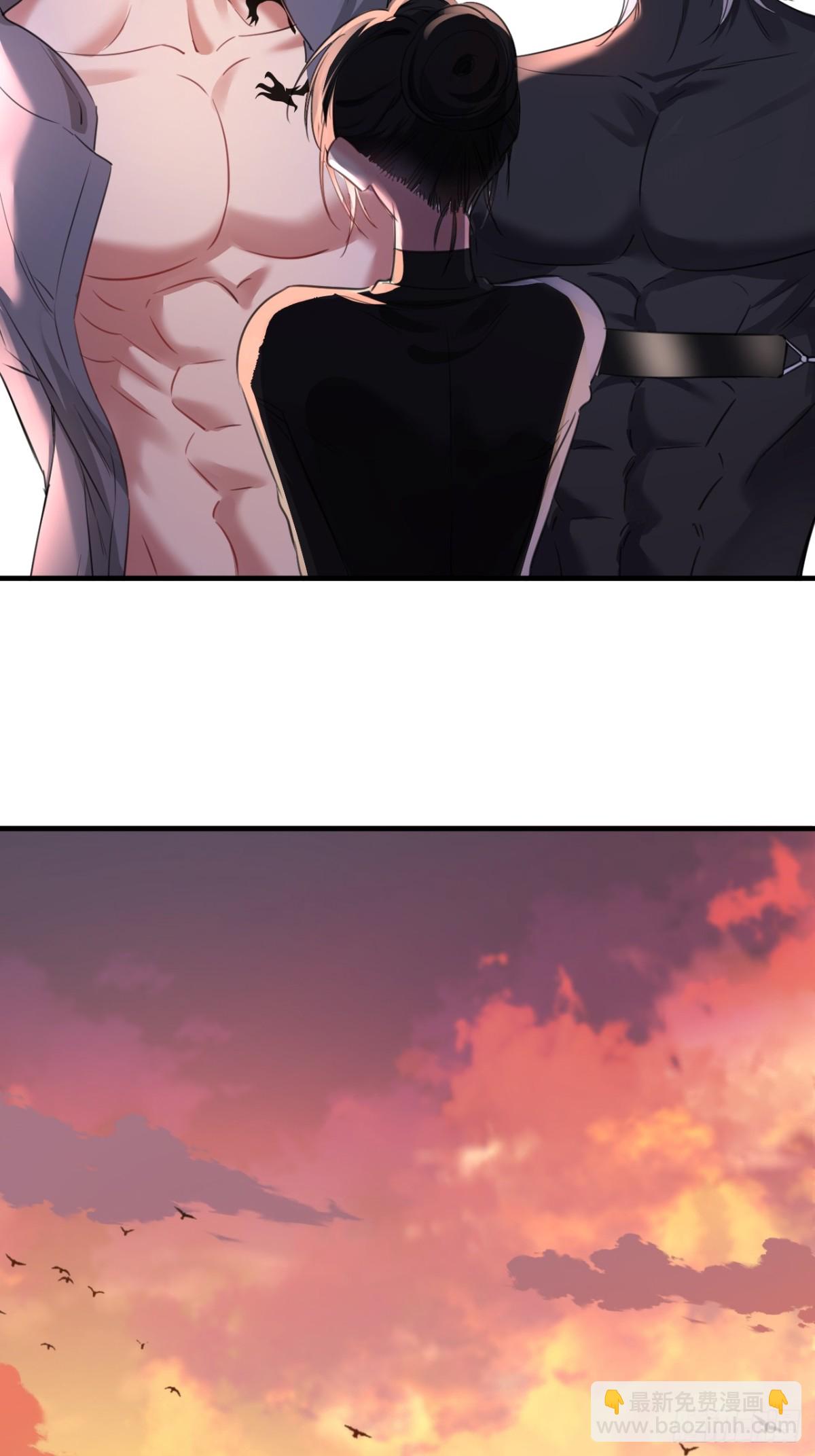 23-结婚(1/2)-第24话