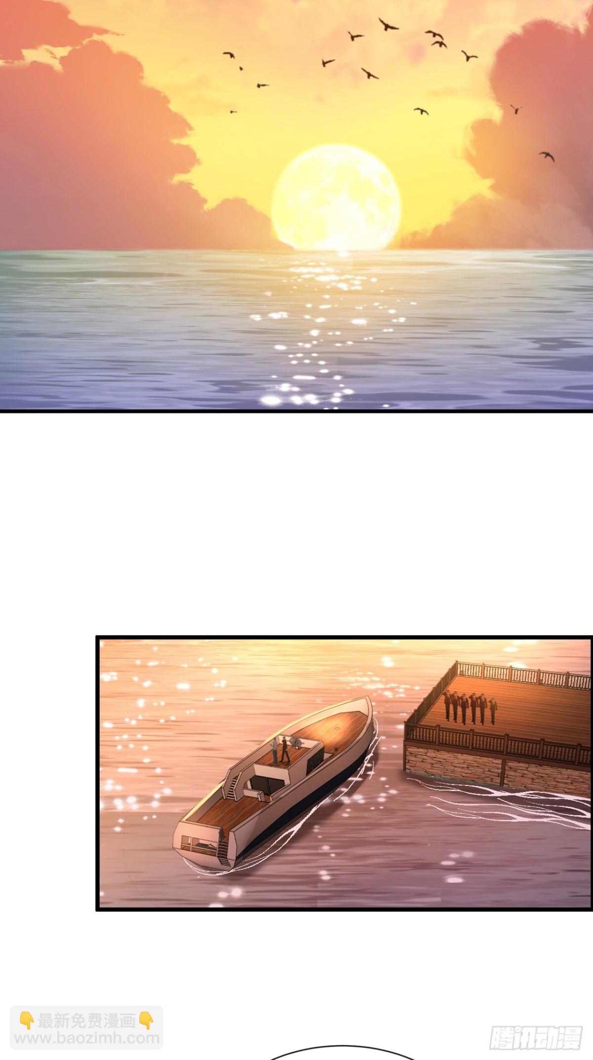 23-结婚(1/2)-第24话