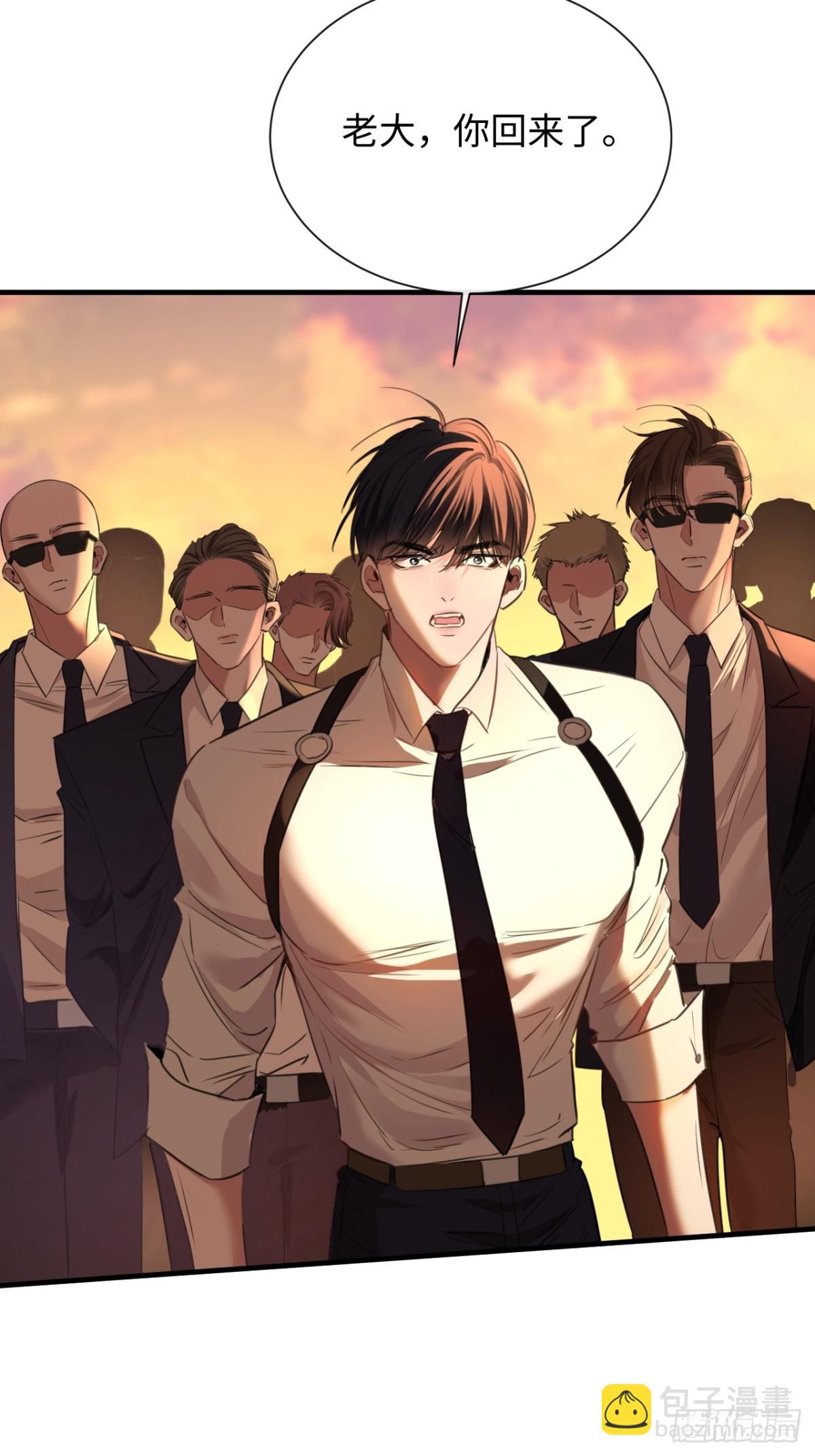 23-结婚(1/2)-第24话