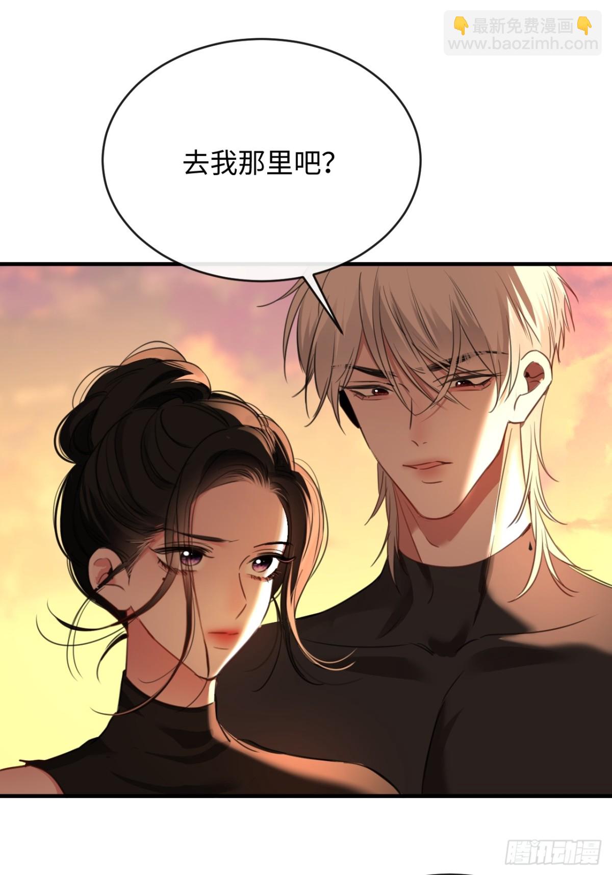 23-结婚(1/2)-第24话