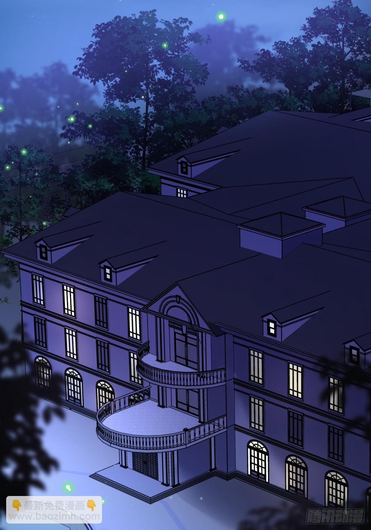 23-结婚(1/2)-第24话