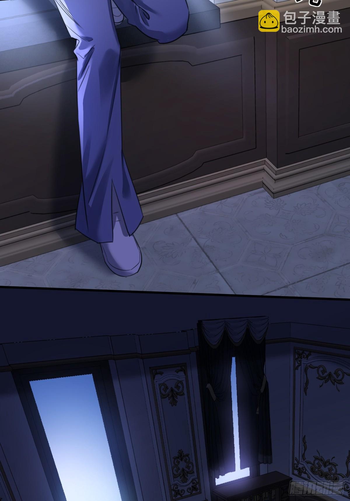 23-结婚(1/2)-第24话