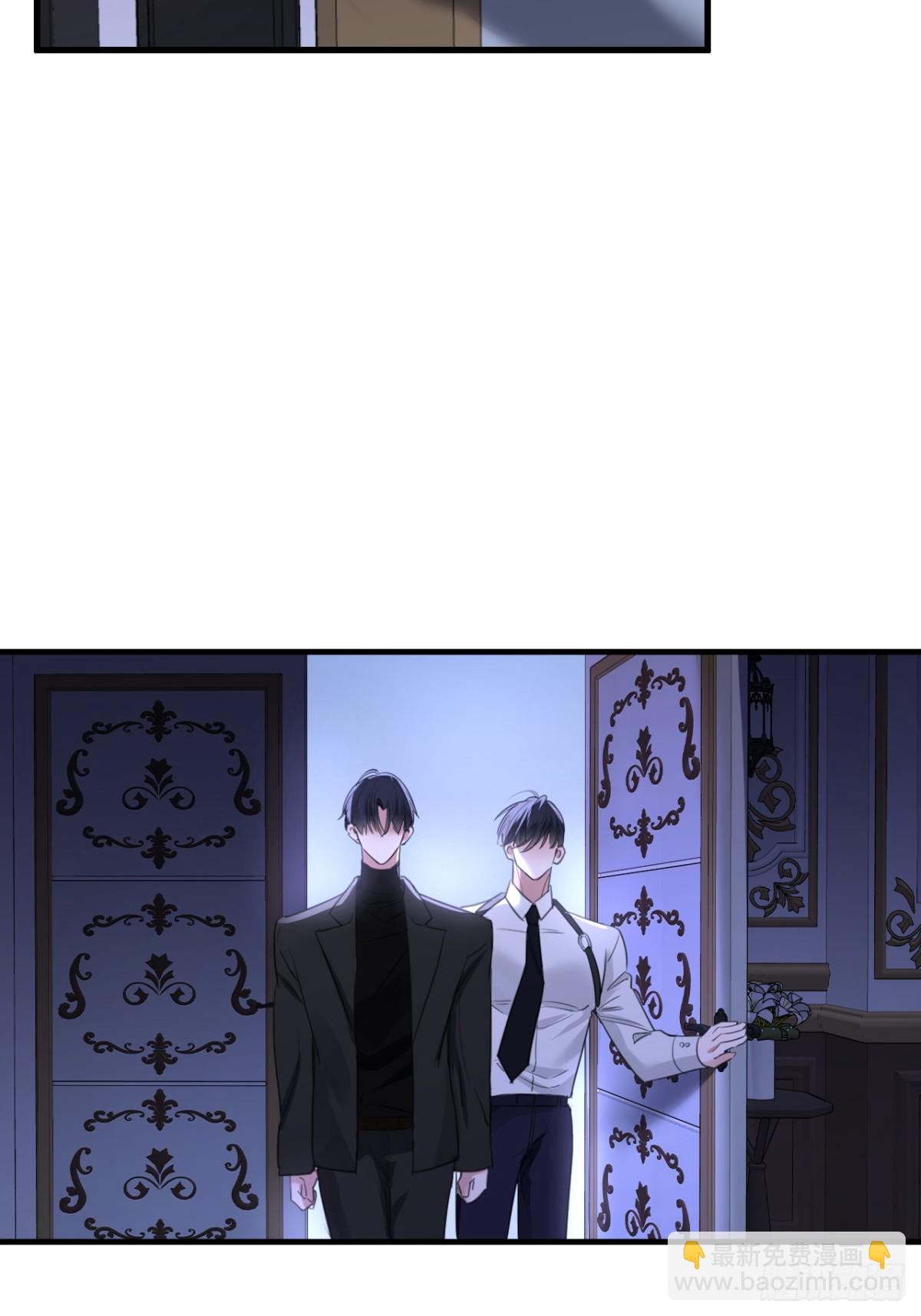 23-结婚(1/2)-第24话